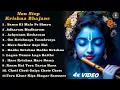 Download Lagu 🙏 Best Krishna Bhajans 2025 | Radha Krishna Morning Bhakti Songs | #JaiShriKrishna 🌸