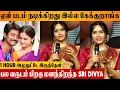 Actress Sri Divya Emotional Speech On Not Acting Meiyazhagan Pre-release Karthi Arvind Swamy
