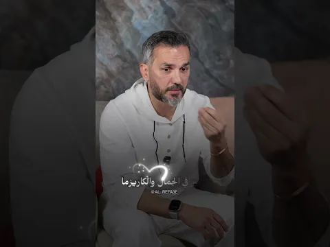 وعى الضحية والأميرة ديانا / سعد الرفاعي