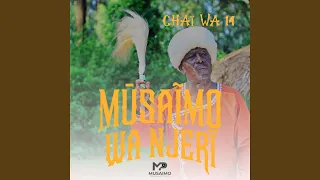 cha wa 14