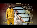 Brown baddie ( official music video ) Jasmine Sandals | Raga | Hashbass | New song 2025