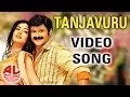 Latest Telugu Legend Songs Tanjavuru Balakrishana Jagapathi