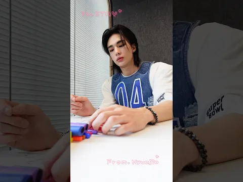 Hyunjin