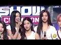 Eunchae & Garam singing Sour Grapes live