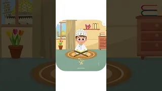 سورة الهمزة تعليم القرآن للأطفال أحلى قرائة لسورة الهمزة قناة داوودQuran For Kids Al Humazah 