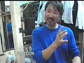 Download Lagu 7 Hong Kong Chu Shong Tin school Tony Blencowe, Marek \u0026 Wayne 2004 3rd Feb