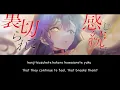 Hearts / Tokoyami Towa【Hololive】Romaji/English Lyrics