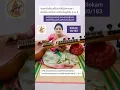 Download Lagu Lalitha Sahasranama Slokam 20/183 #music #veena #shorts