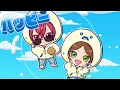 【モチラ×浦島坂田船】 コラボWEB CM