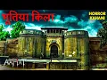 Lagu Aahat New Episode | Horror Show 2025 | New Episode 2025 | डर का असली एहसास | Nayi Kahaniya | TV Show