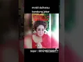 Download Lagu surabi haneut ( artis sunda yang pake daihatsu) haturnuhun mamah bungsu