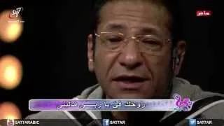 ترنيمة جاى و بسلم قلبى ياربى ناصف صبحي فريق الشباب New Hope برنامج هانرنم HD 