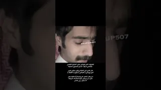 الظروف الي كوتني على الضلع القصير شعر بدون موسيقى 