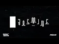 Jai Paul - Jasmine (Suray Sertin Remix)