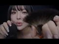 ASMR Why Do People Want Me to Chew Gum So Bad You ll find out