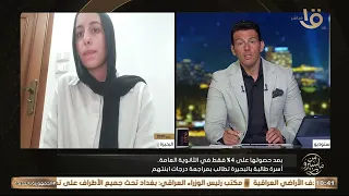                                                              دندنها