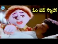 Download Lagu ఓం పట్ స్వాహా..! || Ammo Bomma Dilouge || Telugu Comedy Movie Scenes || iDream Gold