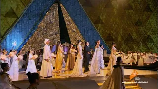 لو هتشوف الكون بعيونا الأغنية الختامية 