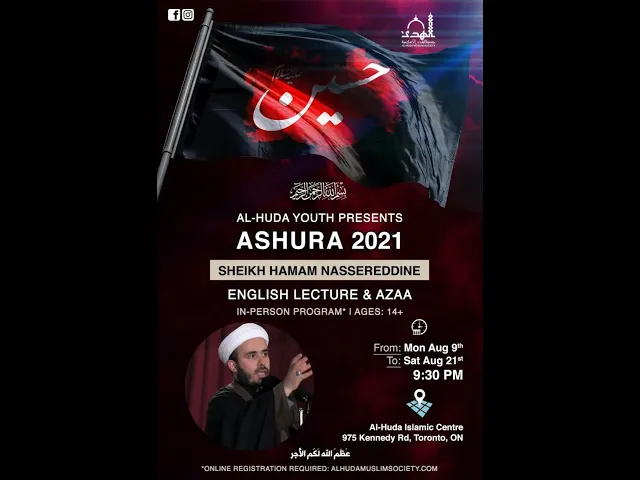 ⁣Night 7  - Treating Our Parents Well