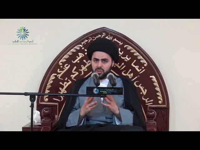 ⁣Imam Mahdi Series - Why Believe in Him? - Sayed Ahmed Al-Qazwini