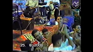 الشيخ عبد الرحيم دويدار تاريخ وتراث وليالي زمان  بدملو بنها قليوبيه           دندنها