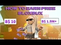 HOW TO EARN FREE BLOXBUX IN BLOXBURG roblox