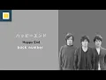 back number - Happy End (ハッピーエンド)【Lyrics/Romaji/Terjemahan】  | 1 HOUR TOP 50 日本