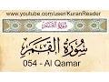 Download Lagu 054  Surat Al Qamar (The moon) With Audio English Translation and Transliteration Mishari Al Afassi