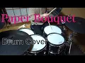 【処刑少女の生きる道(バージンロード)】OP-full | Paper Bouquet/Mili 叩いてみた|Shokeishojo no ikirumichi OP-full Drum Cover