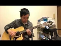 Download Lagu MILI - Chocological Fingerstyle Cover