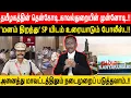 Download Lagu Kanyakumari||மனம் திறந்து உரையாடும் SP|| போலீஸ்-பொதுமக்கள் உறவில் புதிய மாற்றம்