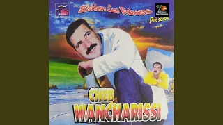 Ghir Be Dahka Fiya Lasket  Ghir Be Dahka Fiya Lasket