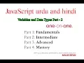 JavaScript Urdu And Hindi 2 Variable and Data Type