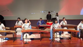 flourishing age by washington guzheng society 