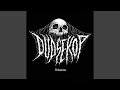 Download Lagu N Dood Up Getepootn