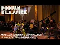 Lagu Anastasia Kobekina \u0026 David Mackor - J.S. Bach / Alessandro Marcello | Podium Klassiek