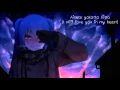 Nightcore- Sayonara I Love You