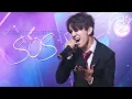 Download Lagu Dimash - S.O.S | Slavic Bazaar