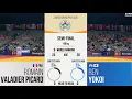 Romain VALADIER PICARD VS Ren YOKOI Zagreb Grand Prix 2025 | SEMI-FINAL -60 kg