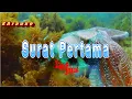 Download Lagu Surat Pertama - Koes Plus Karaoke