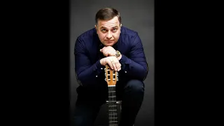 განა რამეა ავთანდილ ჩადუნელი Gana Ramea Avtandil Chaduneli 