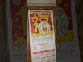 Waycross Georgia Wongs Palace Christmas Calendar 2020