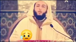 بئس الرجل أنت يا تارك الصلاة للشيخ سعيد الكملي 