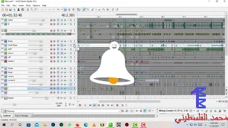 بروجيكت اغنيه استاذو غناء محمود الحسينى توزيع اشرف البرنس دندنها