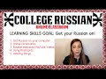 Online Russian Class Week 1 Lesson 2 Best online dictionaries and how to use flash cards