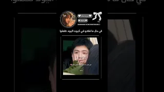 اسم السيدراما شجره الزيتون البيضاء اكسبلور كيدراما بلينك Like Blackpink Kpop 