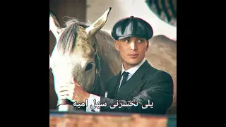 حاله واتس عصام صاصا كروان فوق اى حد زعيم 