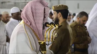  ولله الأسماء الحسنى فادعوه بها    من أخشع ما قد تسمعه للشيخ سعود الشريم ترتيل مهيب من سورة الأعراف دندنها