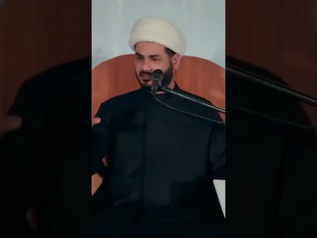 ⁣الوصول الى الله #الشيخ_رائد_الساعدي