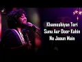 Download Lagu Thodi Jagah (LYRICS) - Arijit Singh